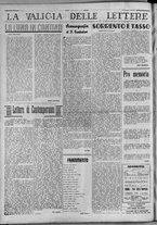 rivista/RML0034377/1942/Novembre n. 5